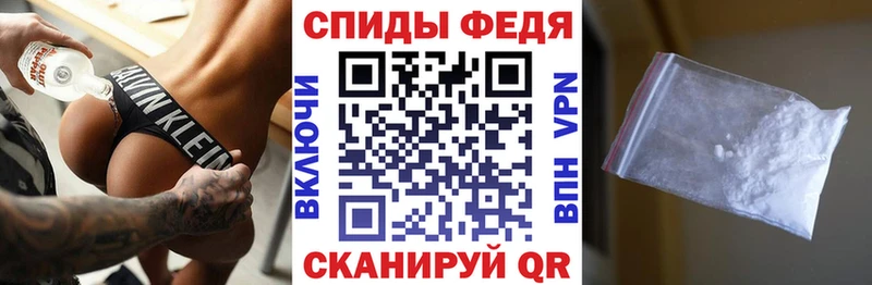 darknet Telegram  Сенгилей  Amphetamine Premium 