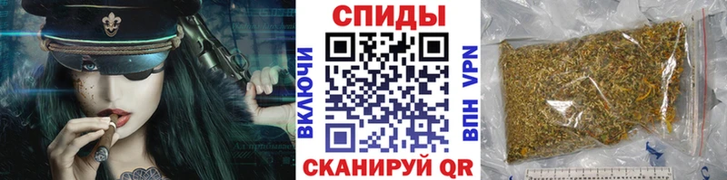 БУТИРАТ 99%  Сенгилей 