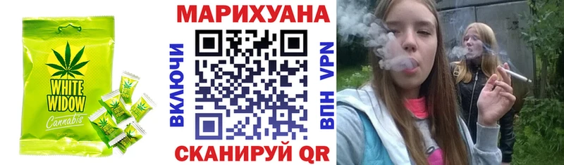 даркнет сайт  Сенгилей  Еда ТГК конопля 