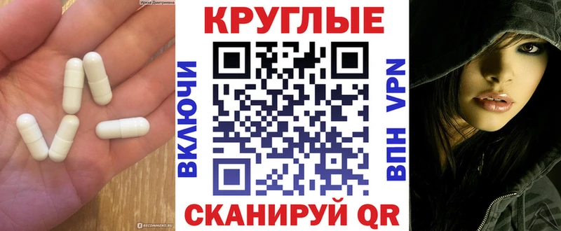 Экстази Дубай  наркота  Сенгилей 