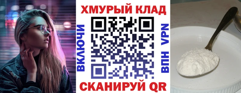 гидра tor  Сенгилей  Героин афганец 