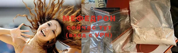 гашик Гусев