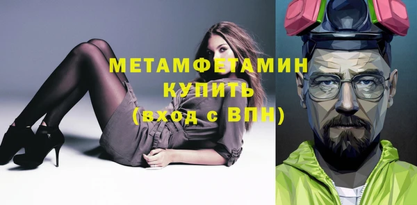 гашик Гусев