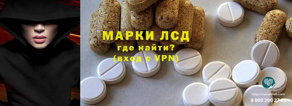 прущая мука Сосновка
