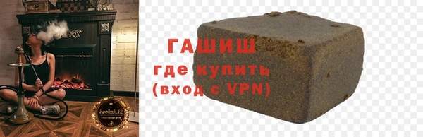 прущие крисы Дмитровск
