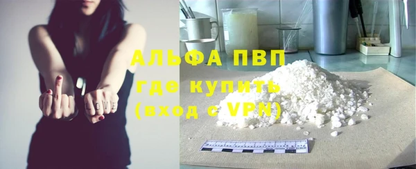 скорость Дмитриев