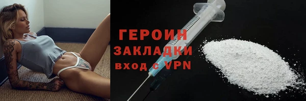 скорость Дмитриев
