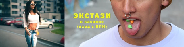 соль ск Дмитров