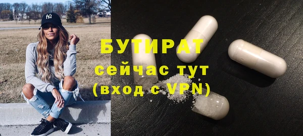 скорость Дмитриев