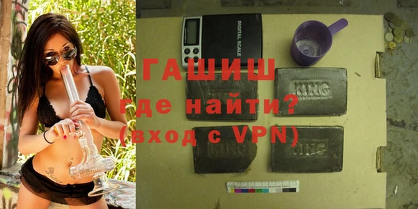 a pvp Гусь-Хрустальный