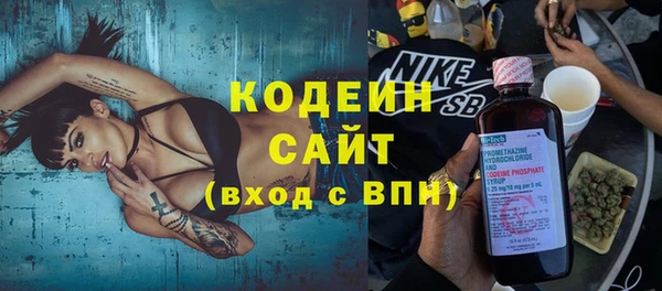 скорость Дмитриев