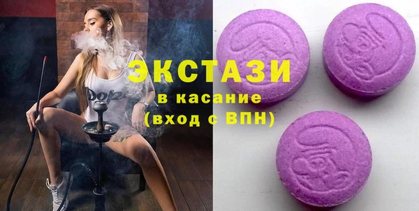 скорость Дмитриев