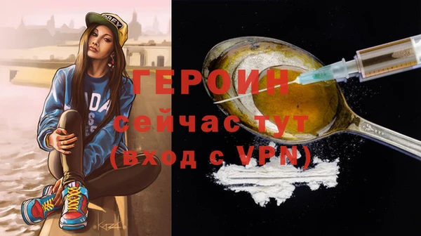 прущие крисы Дмитровск