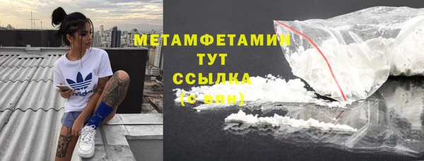 a pvp Гусь-Хрустальный