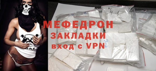 соль ск Дмитров