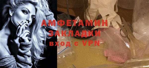 скорость Дмитриев